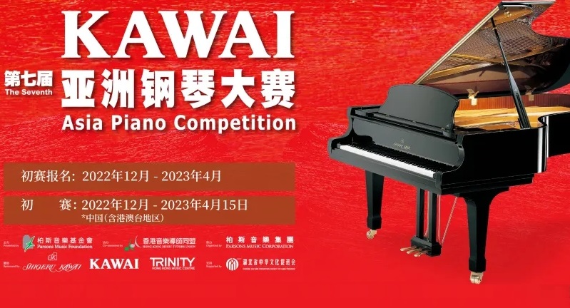 案例