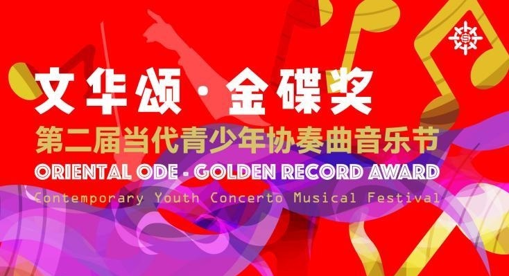 案例